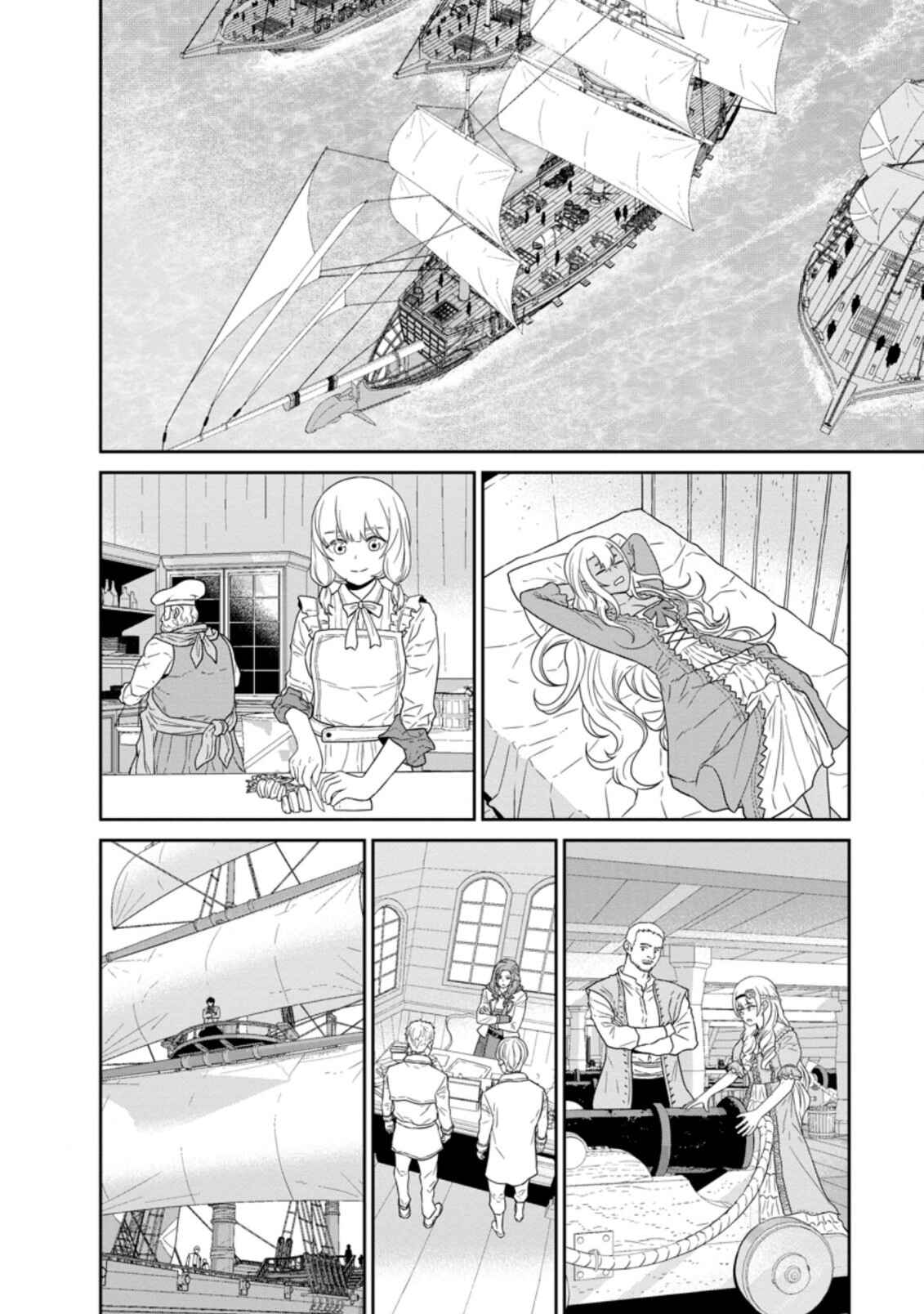 Page 10 Chapter 26.2 Maou Gun Saikyou no Majutsushi wa Ningen datta
