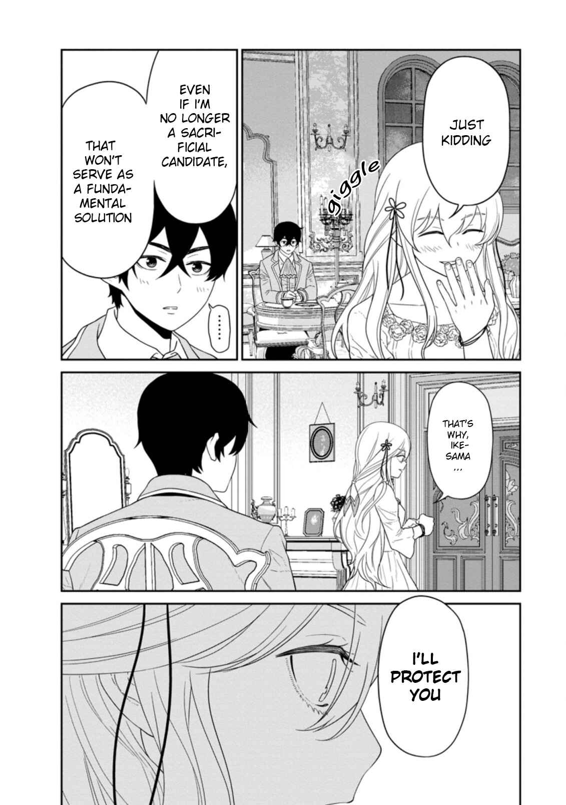 Page 4 Chapter 26.2 Maou Gun Saikyou no Majutsushi wa Ningen datta