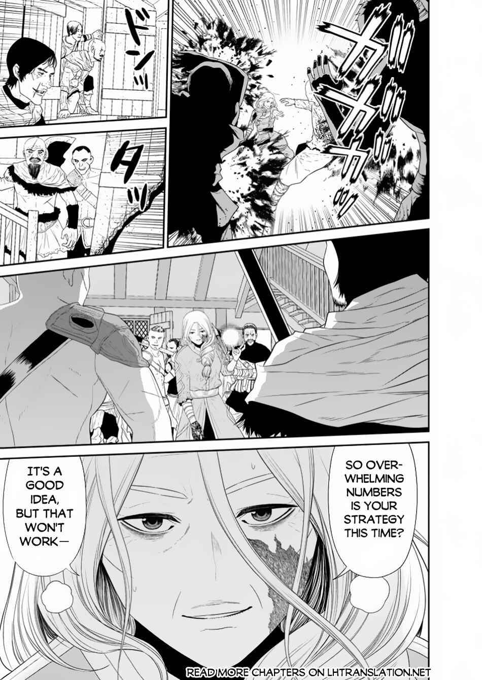 Page 16 Chapter 46.2 Maou Gun Saikyou no Majutsushi wa Ningen datta