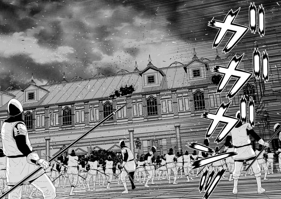Page 11 Chapter 30.2 Maou Gun Saikyou no Majutsushi wa Ningen datta