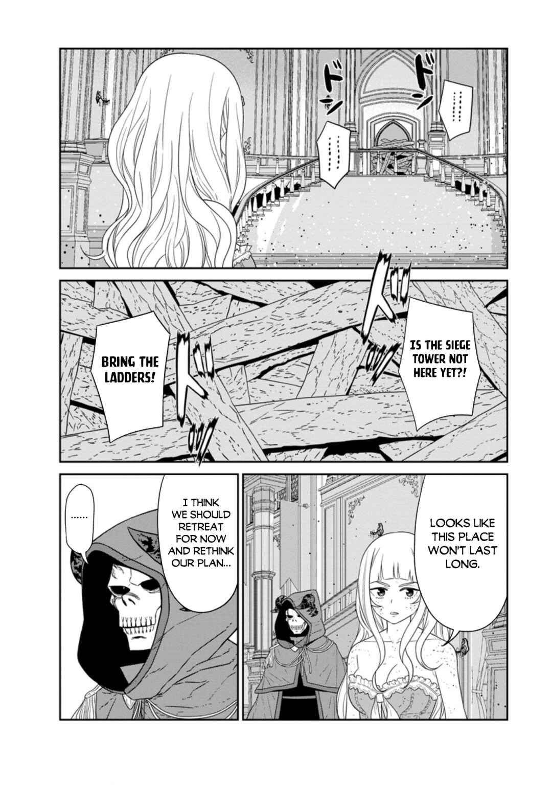 Page 14 Chapter 30.2 Maou Gun Saikyou no Majutsushi wa Ningen datta