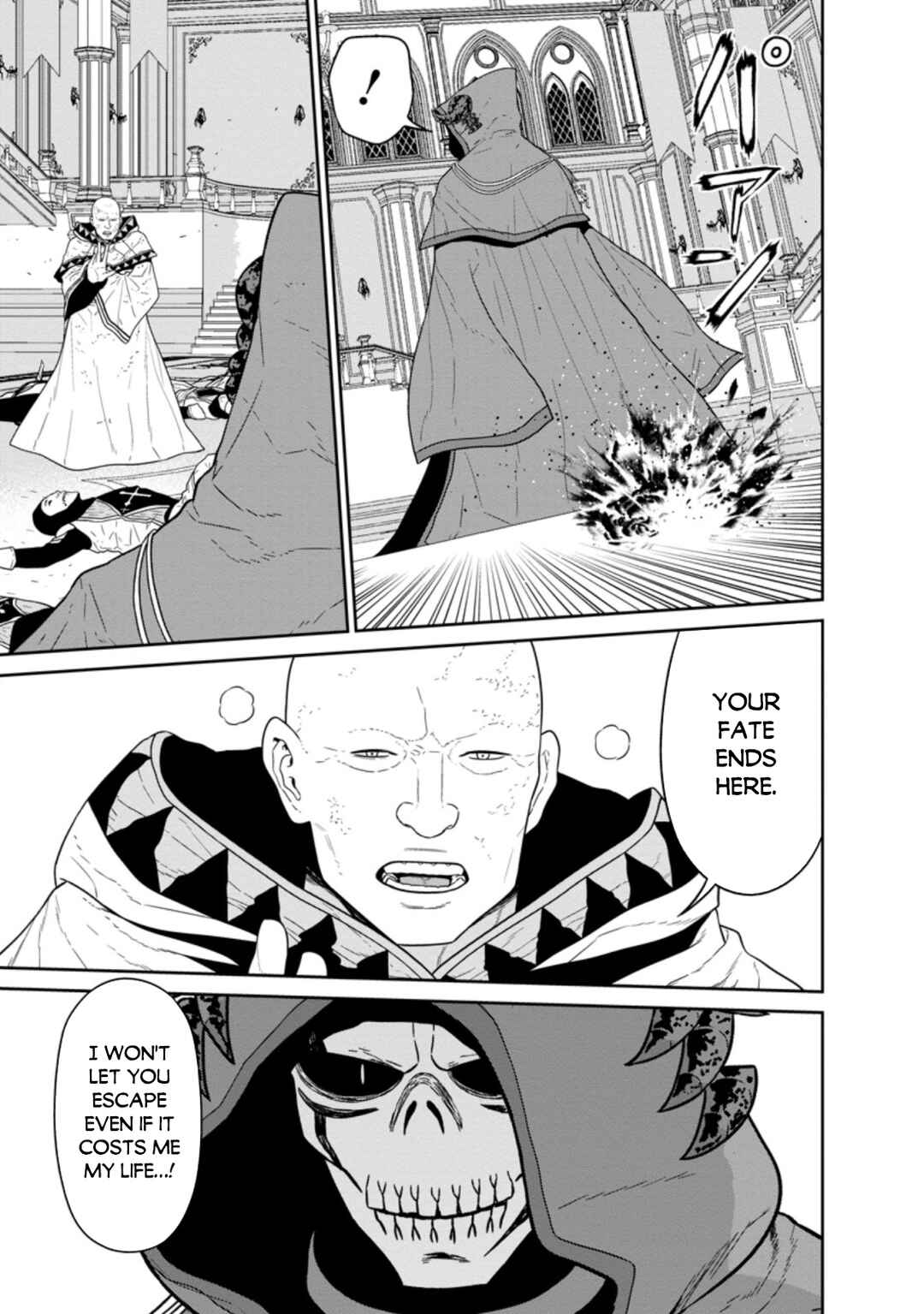 Page 15 Chapter 30.2 Maou Gun Saikyou no Majutsushi wa Ningen datta