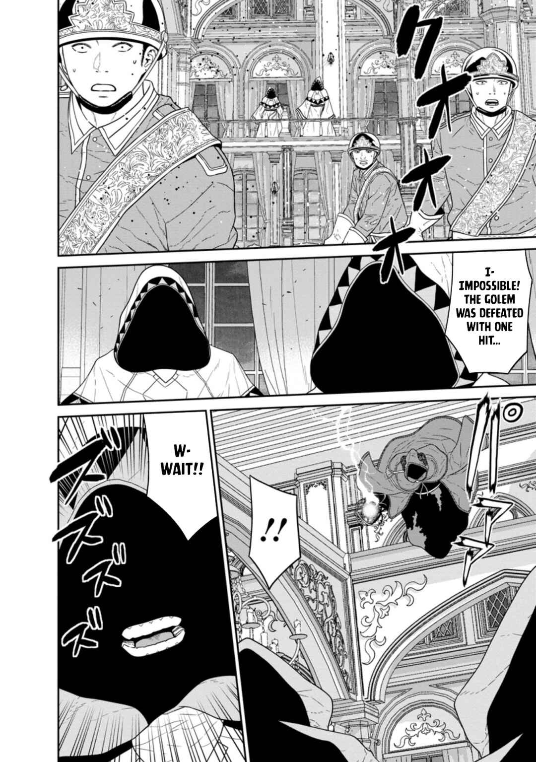 Page 5 Chapter 30.2 Maou Gun Saikyou no Majutsushi wa Ningen datta
