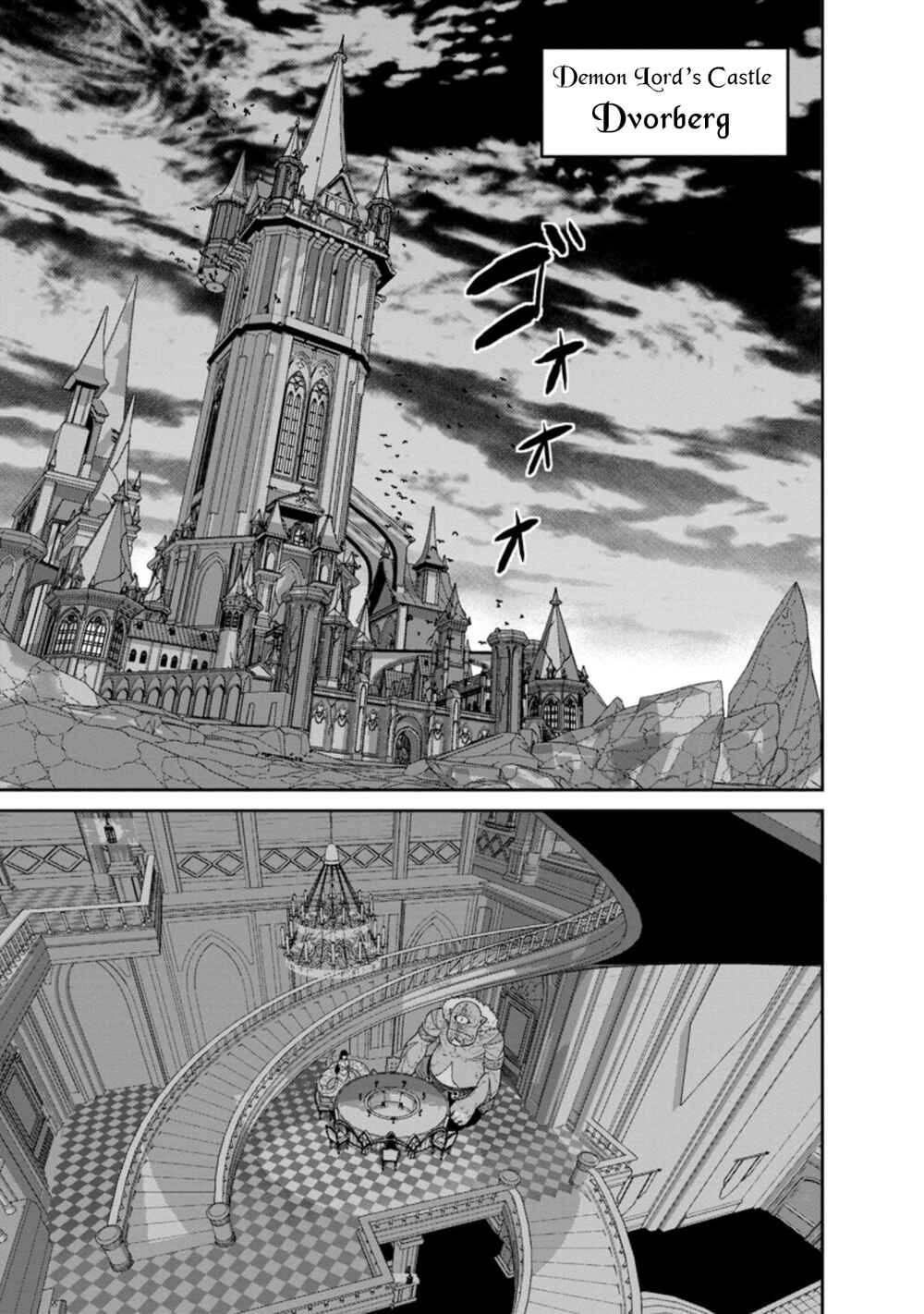 Page 2 Chapter 28.2 Maou Gun Saikyou no Majutsushi wa Ningen datta