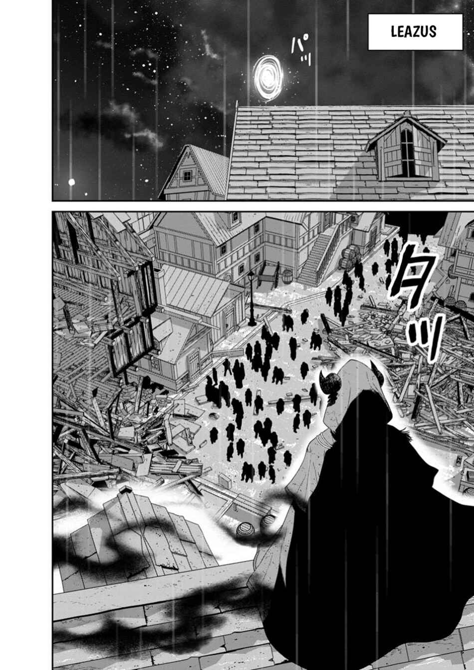 Page 6 Chapter 48.3 Maou Gun Saikyou no Majutsushi wa Ningen datta
