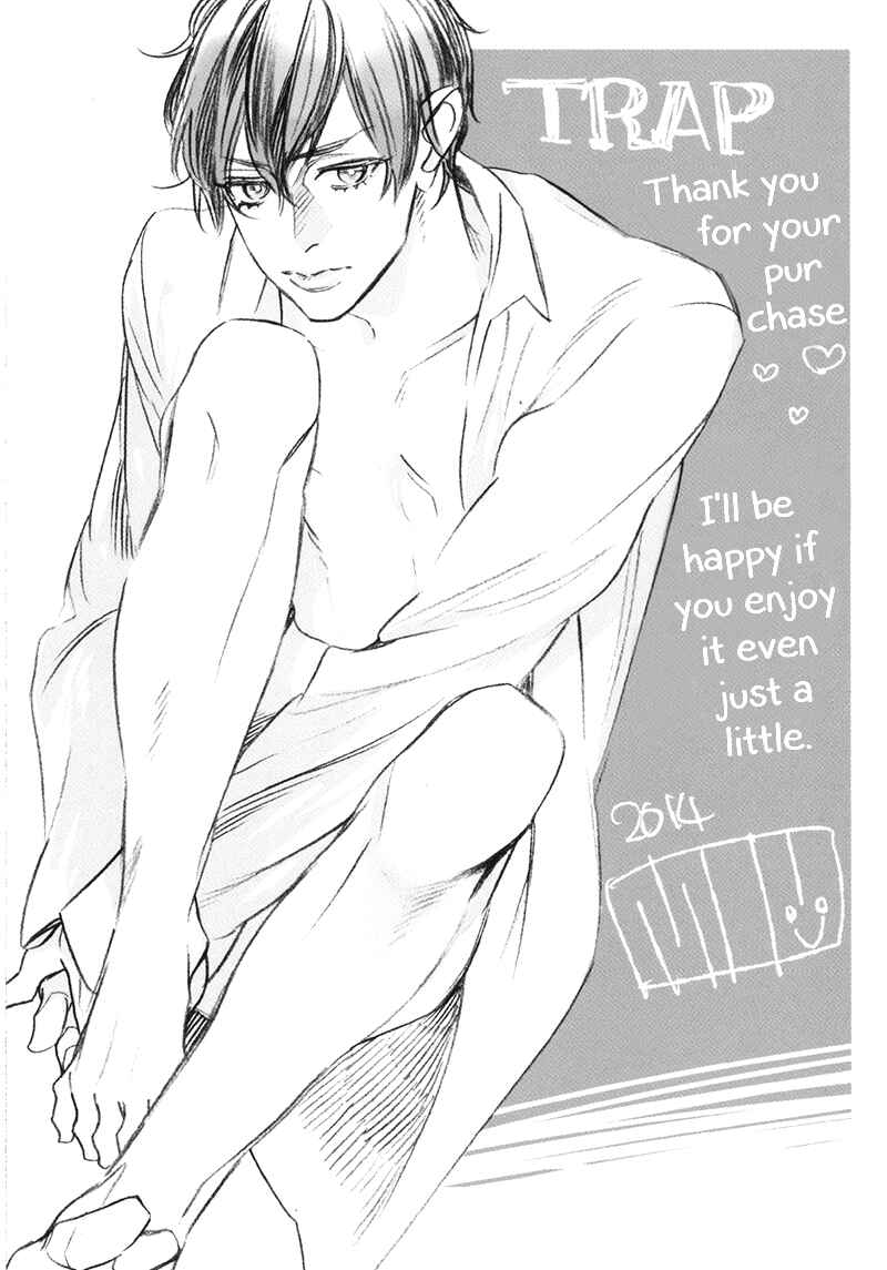 Page 15 Chapter 5.5 TRAP