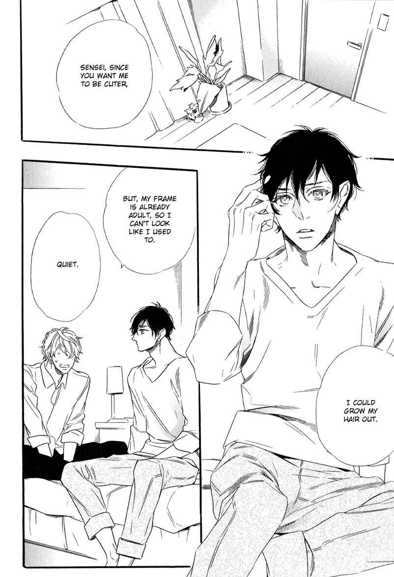 Page 3 Chapter 5.5 TRAP