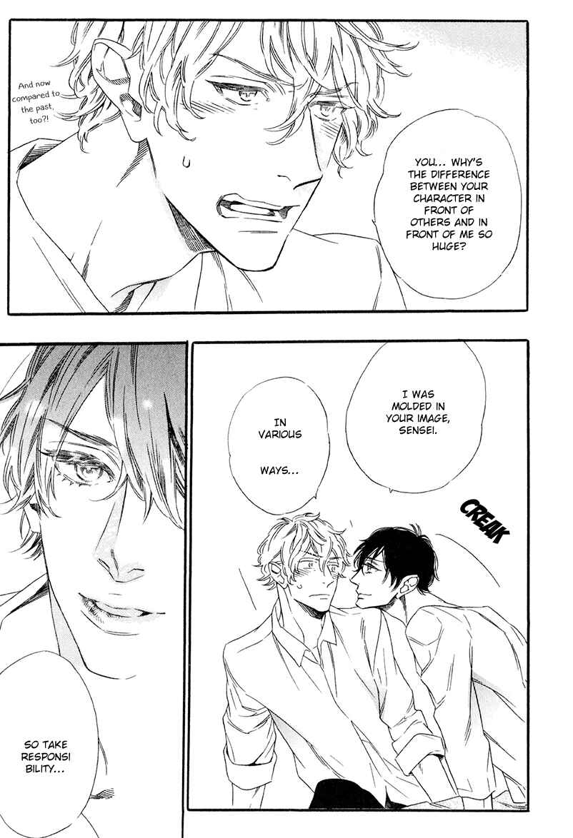 Page 4 Chapter 5.5 TRAP
