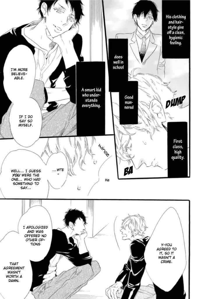 Page 10 Chapter 3 TRAP