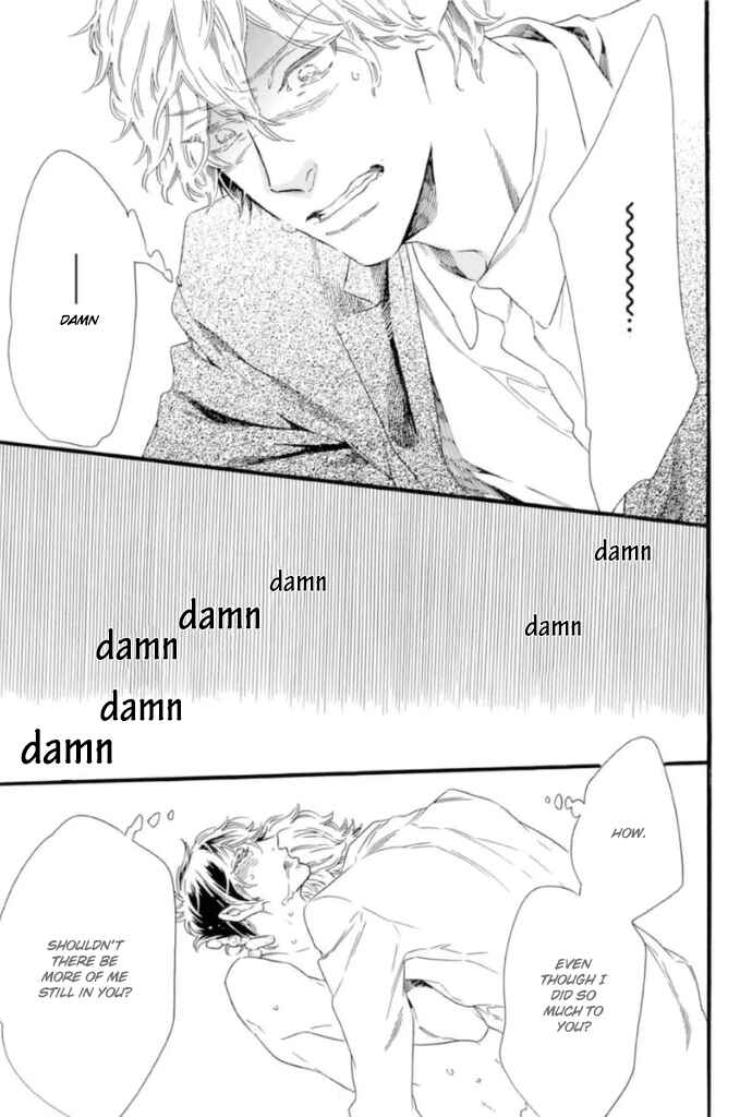 Page 12 Chapter 3 TRAP