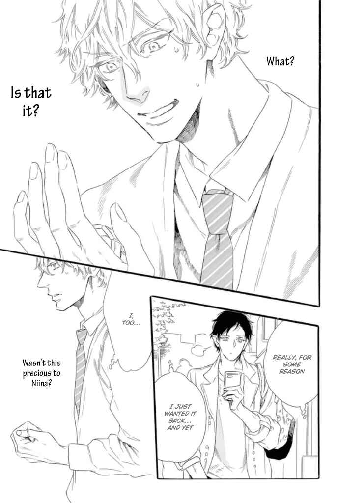 Page 22 Chapter 3 TRAP