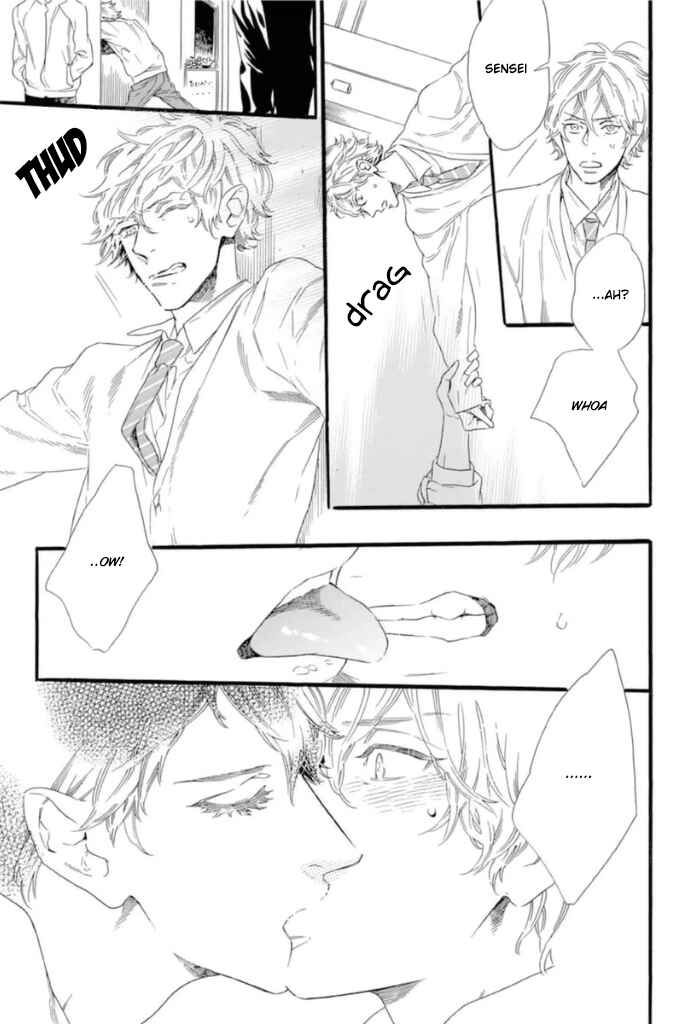 Page 26 Chapter 3 TRAP