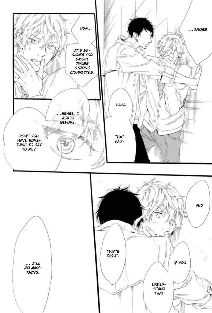 Page 27 Chapter 3 TRAP