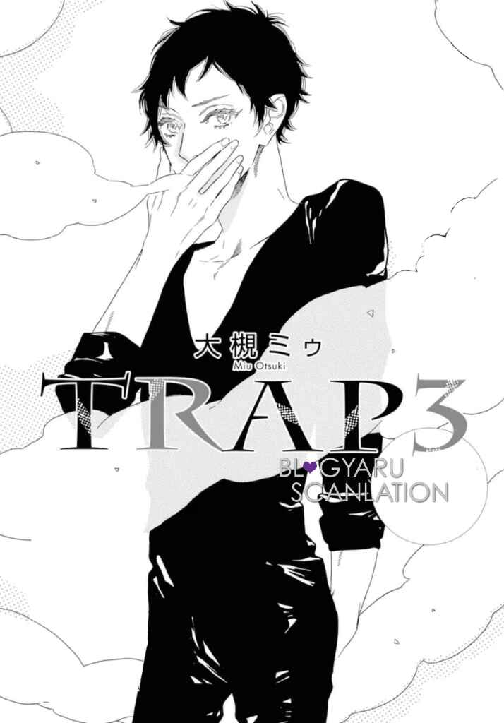 Page 3 Chapter 3 TRAP