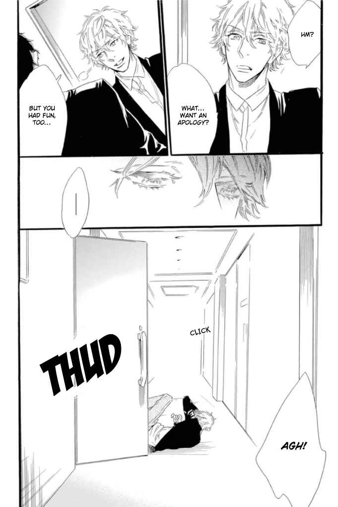 Page 7 Chapter 3 TRAP