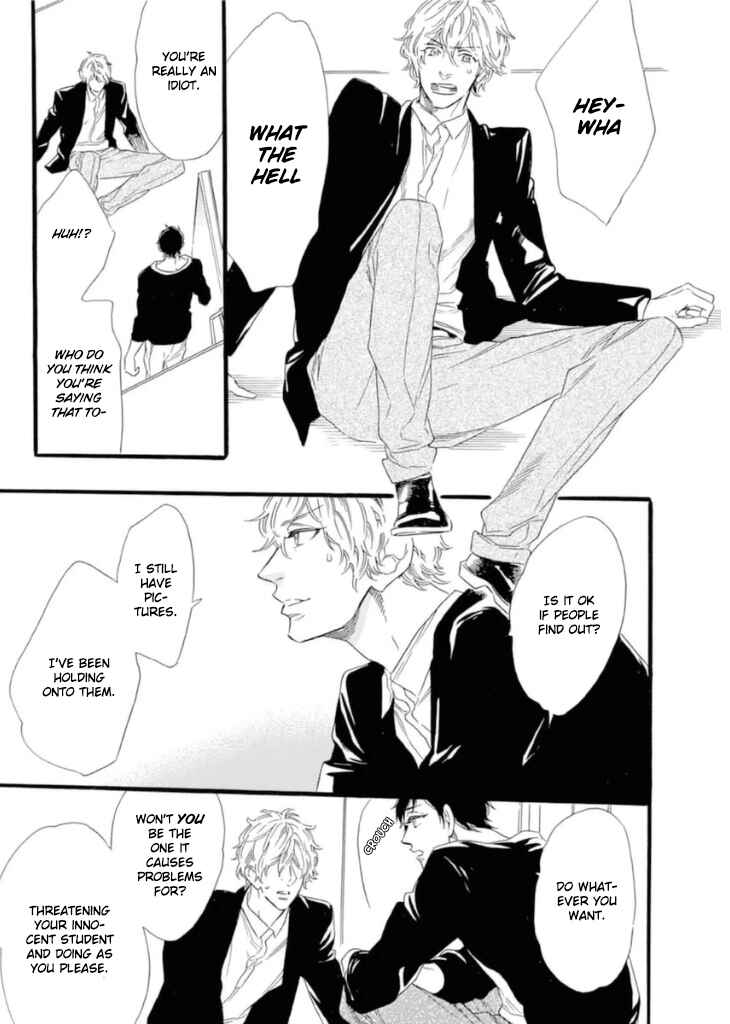 Page 8 Chapter 3 TRAP
