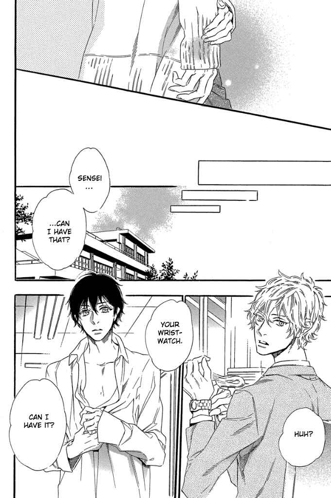 Page 13 Chapter 2 TRAP
