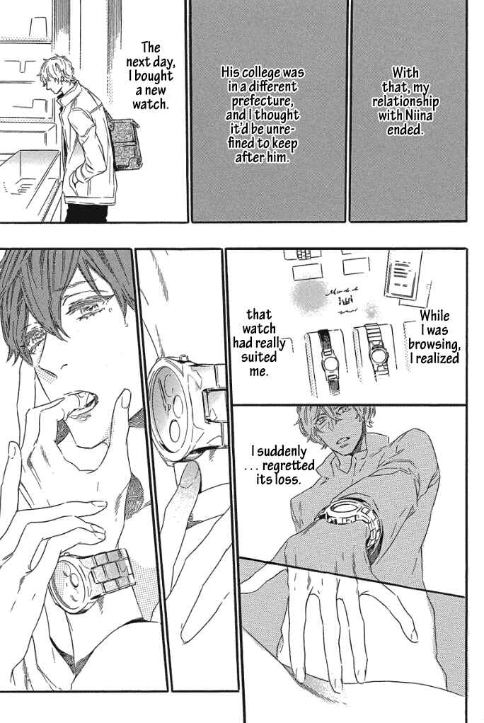 Page 18 Chapter 2 TRAP