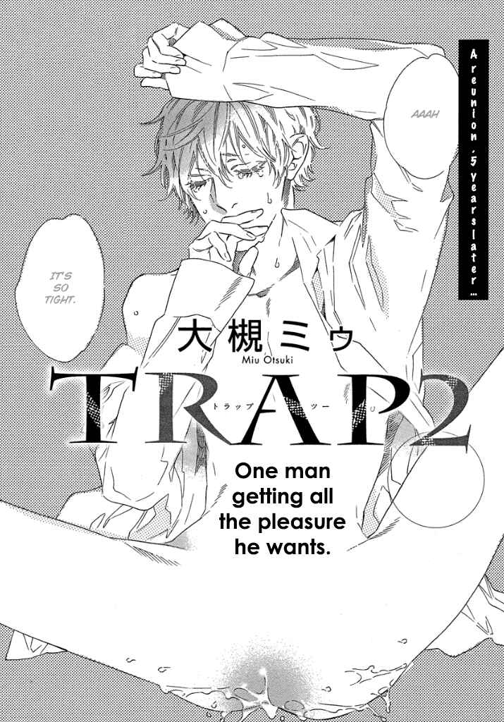 Page 2 Chapter 2 TRAP