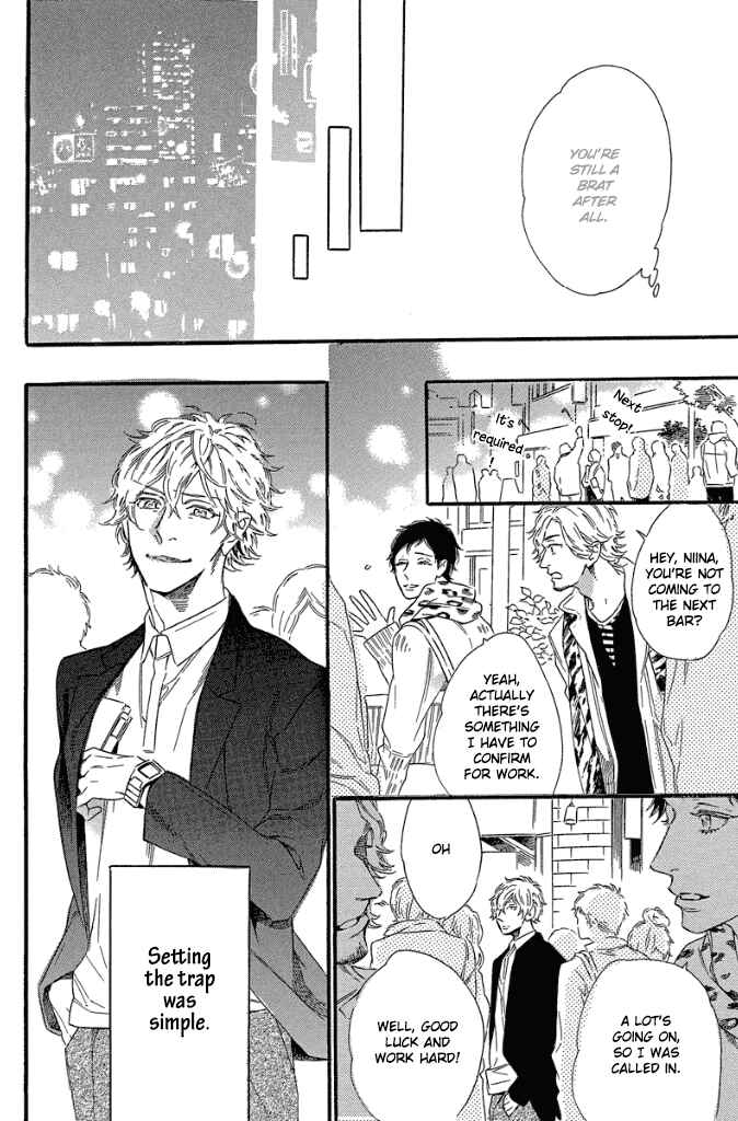 Page 21 Chapter 2 TRAP