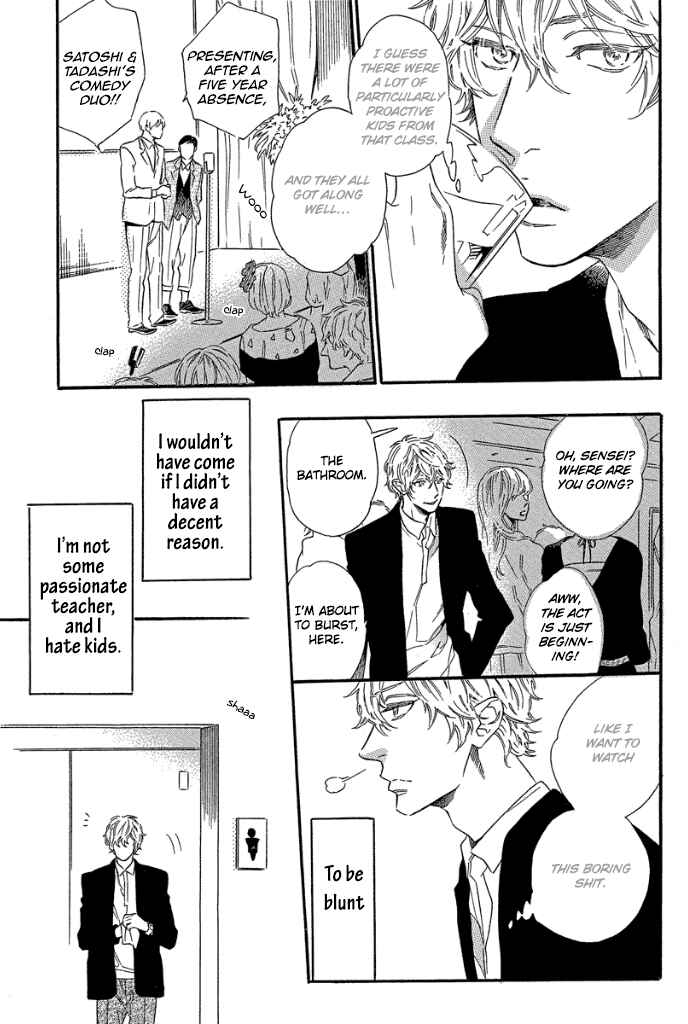 Page 4 Chapter 2 TRAP