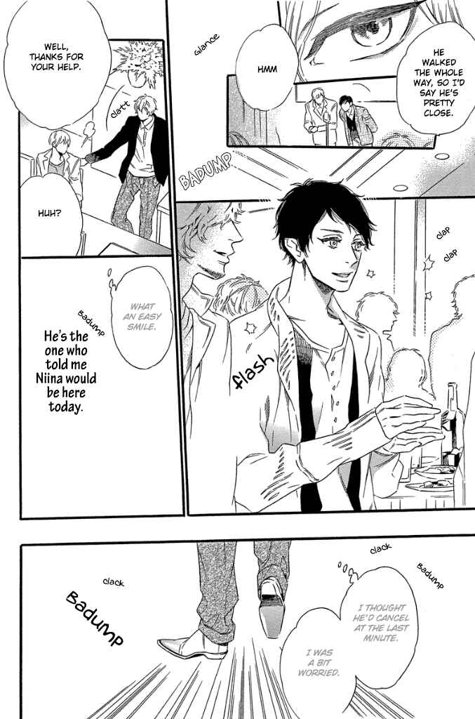 Page 7 Chapter 2 TRAP