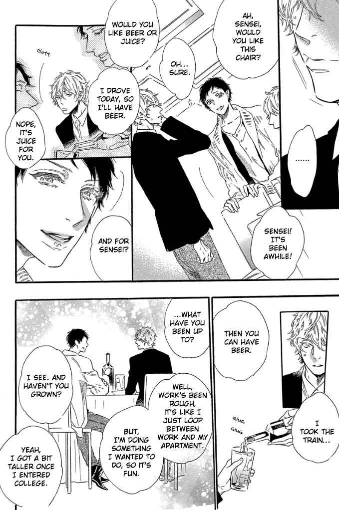 Page 9 Chapter 2 TRAP