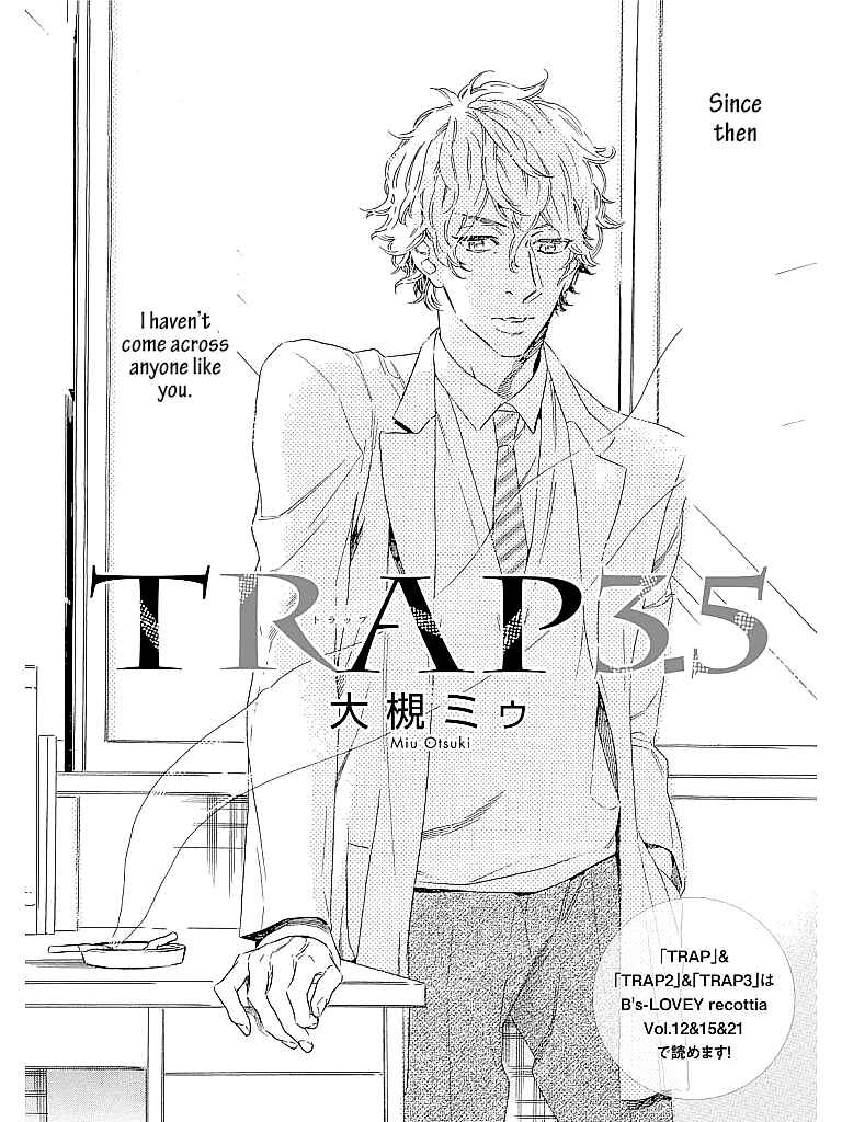 Page 3 Chapter 3.5 TRAP