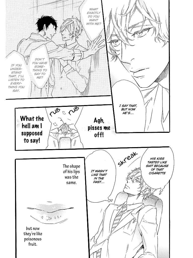 Page 7 Chapter 3.5 TRAP