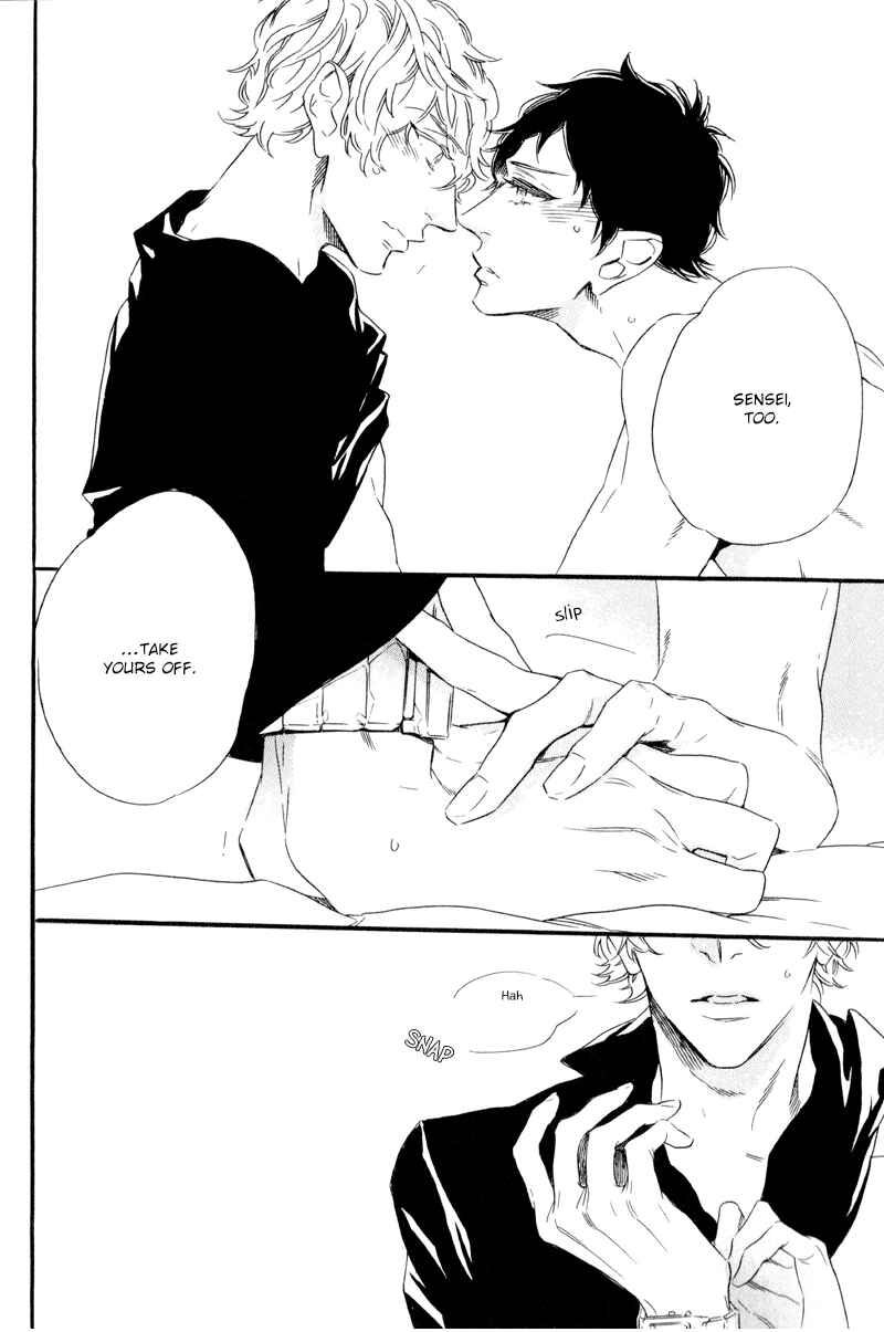 Page 11 Chapter 5 TRAP