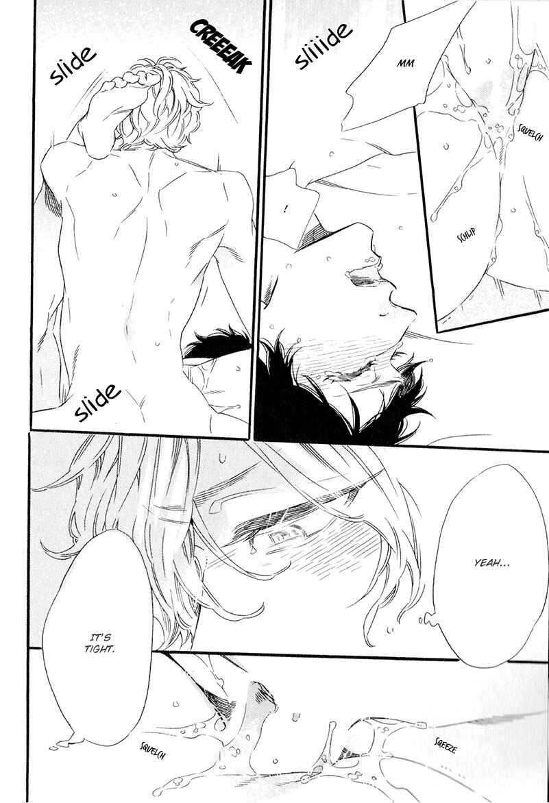 Page 13 Chapter 5 TRAP