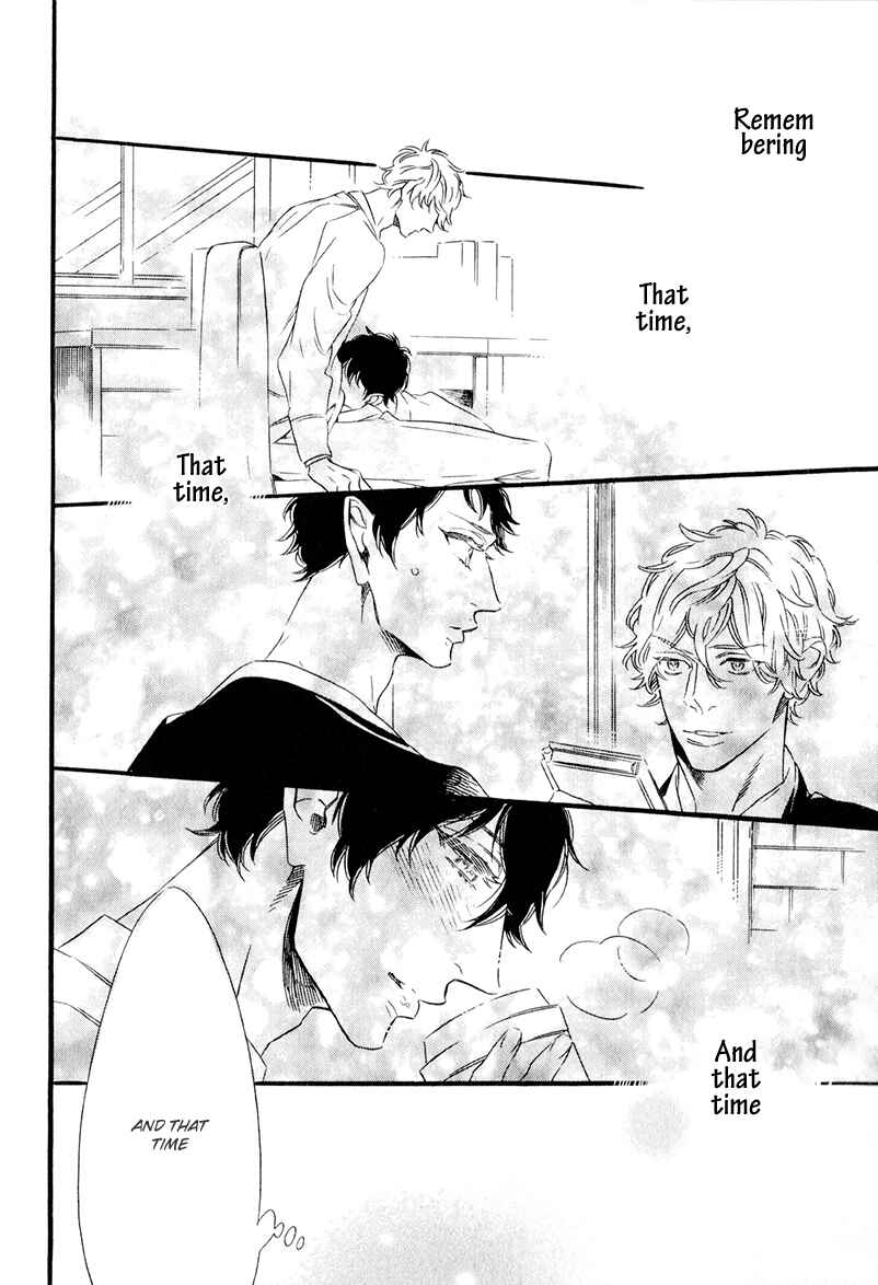Page 15 Chapter 5 TRAP