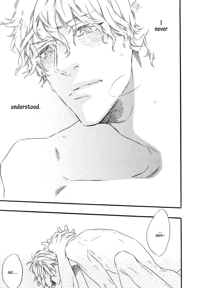 Page 16 Chapter 5 TRAP