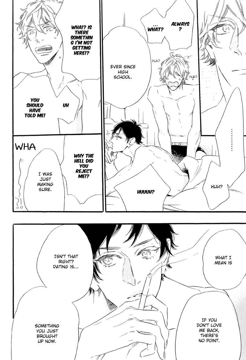 Page 19 Chapter 5 TRAP