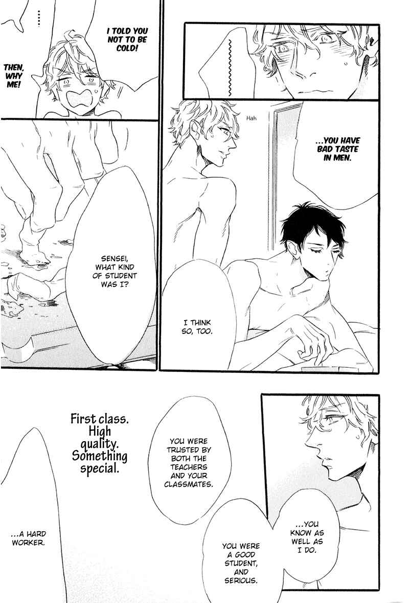Page 20 Chapter 5 TRAP