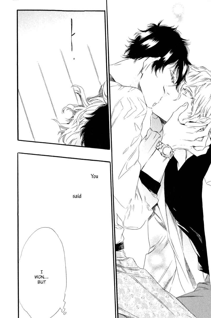 Page 5 Chapter 5 TRAP