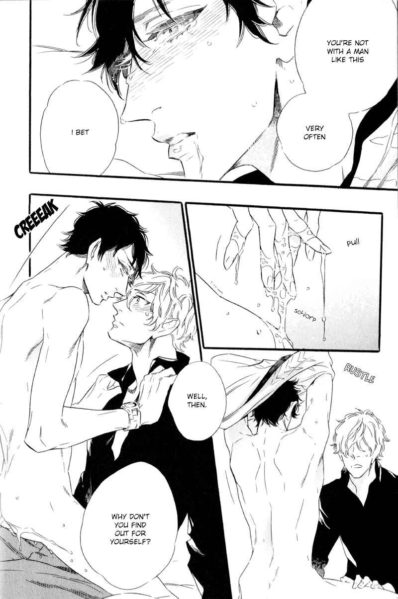Page 9 Chapter 5 TRAP