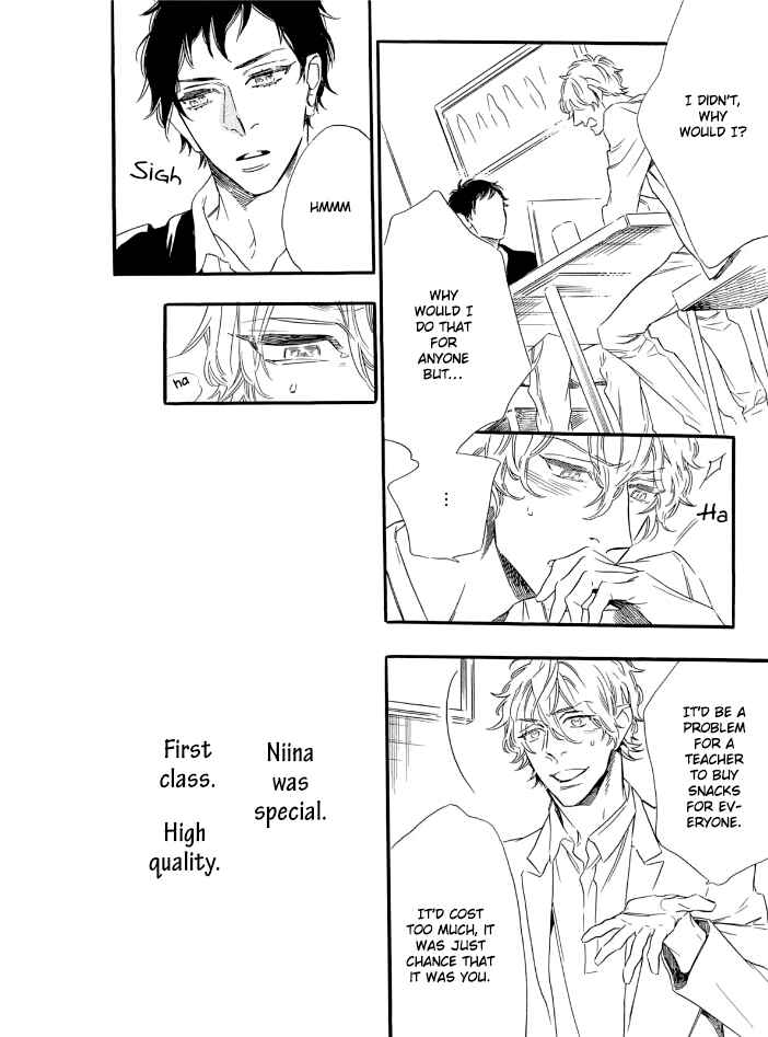 Page 11 Chapter 4 TRAP
