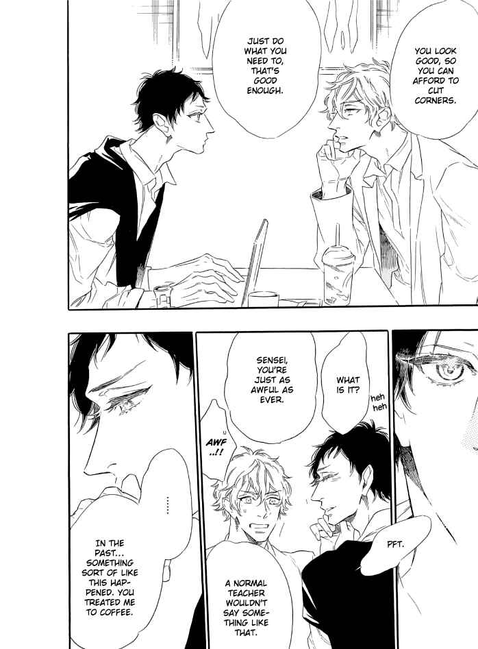 Page 7 Chapter 4 TRAP