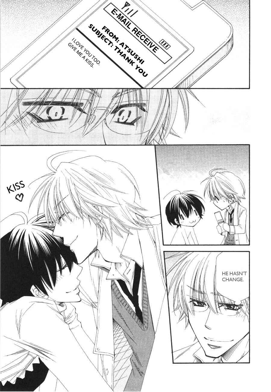 Page 10 Chapter 4 Puchi Puri