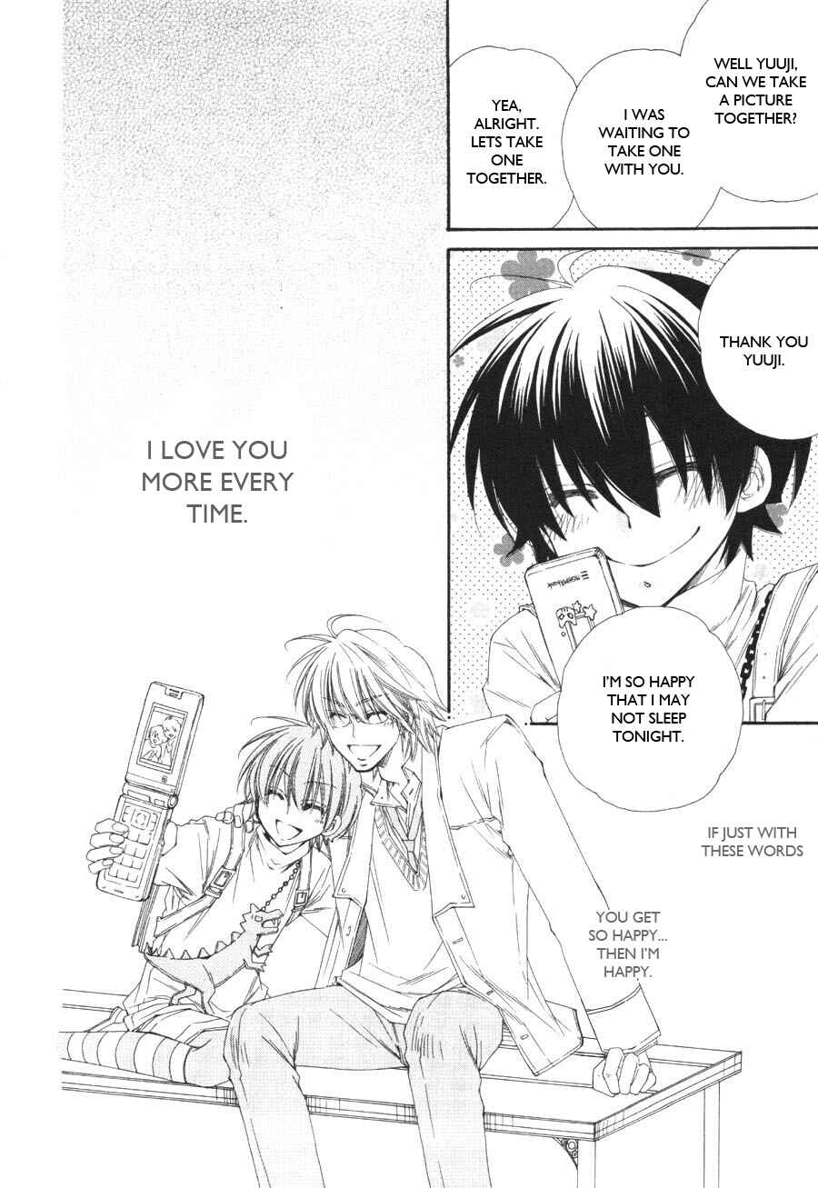 Page 11 Chapter 4 Puchi Puri