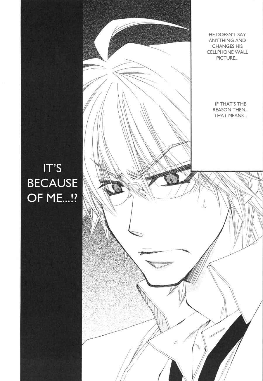 Page 23 Chapter 4 Puchi Puri