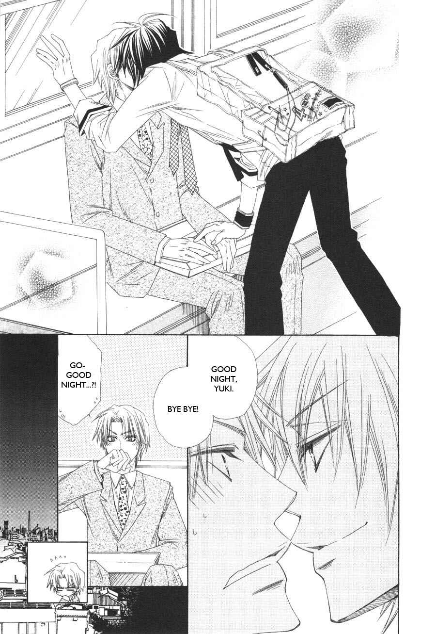 Page 16 Chapter 6 Puchi Puri