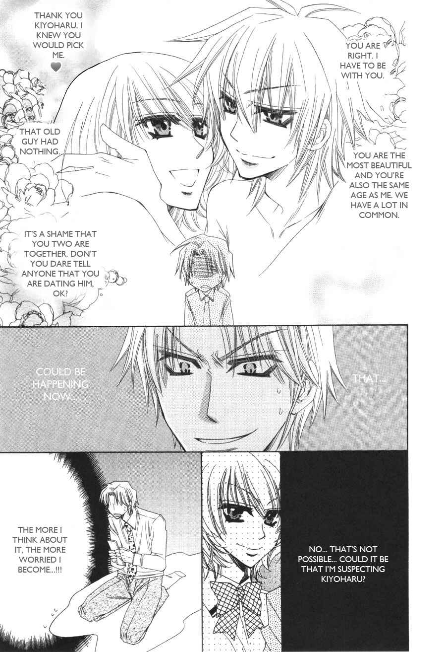 Page 18 Chapter 6 Puchi Puri