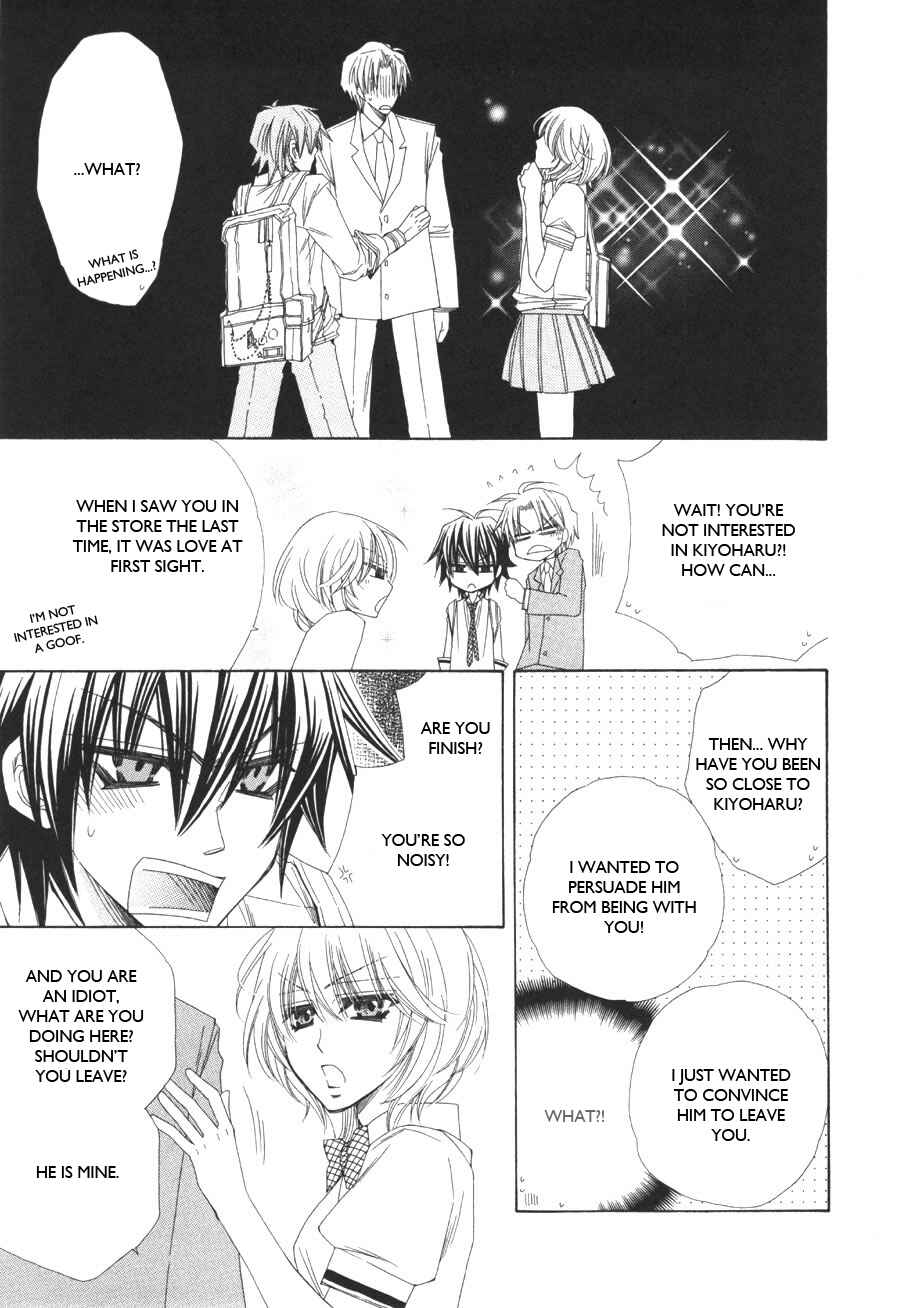 Page 26 Chapter 6 Puchi Puri