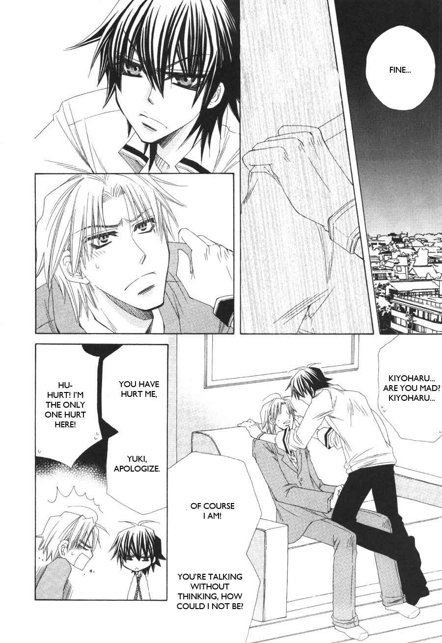 Page 29 Chapter 6 Puchi Puri
