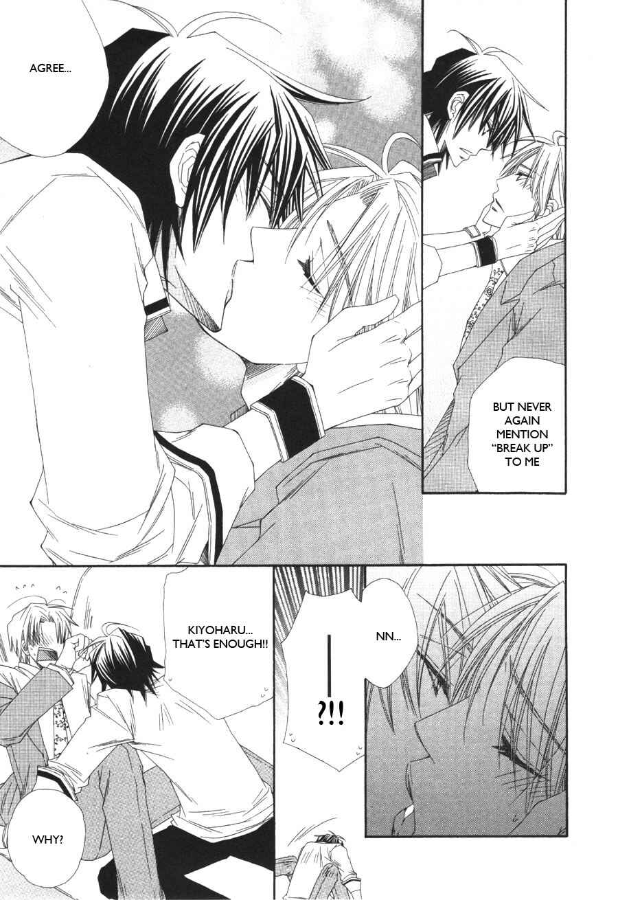 Page 32 Chapter 6 Puchi Puri