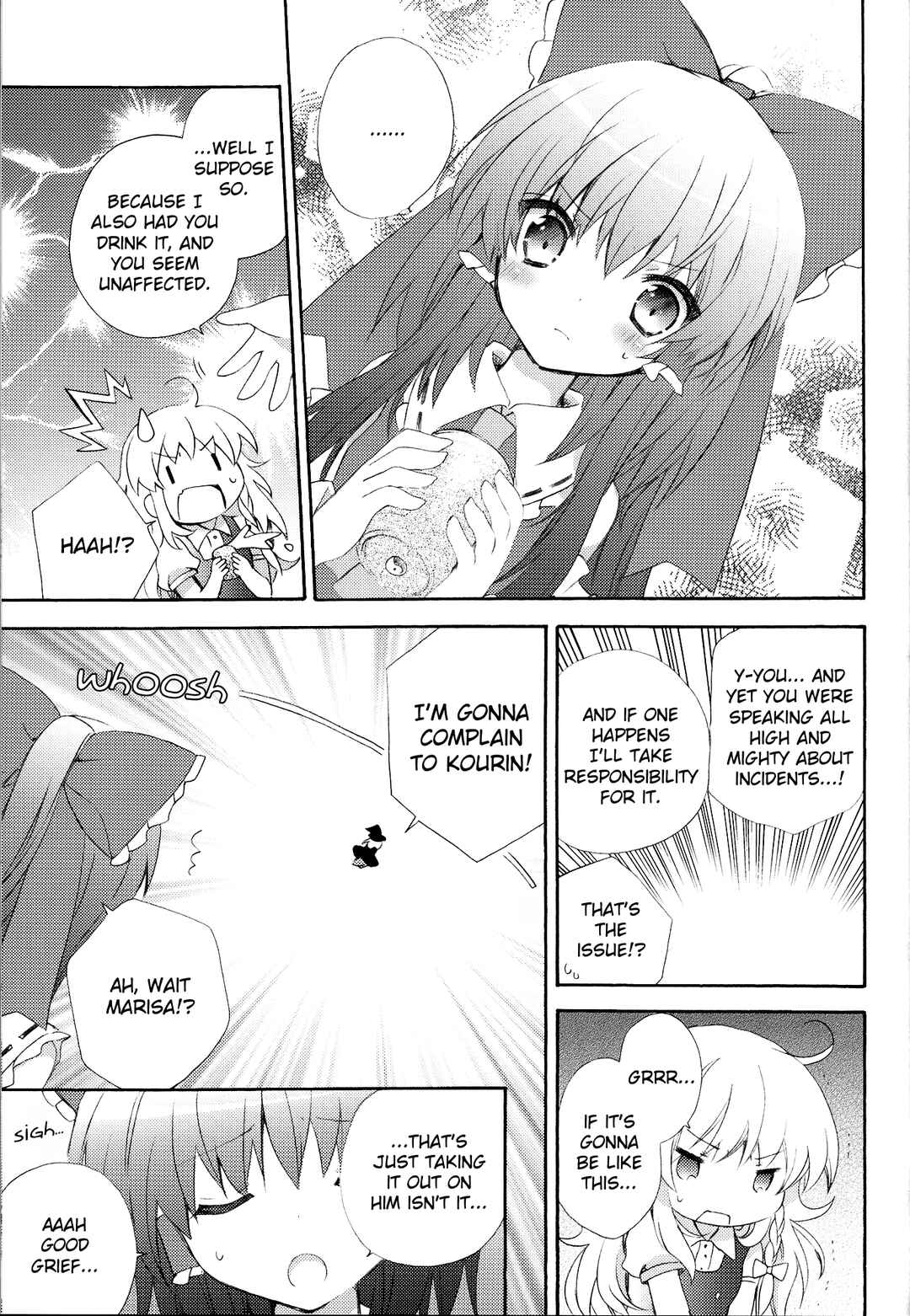 Page 11 Chapter Unknown_4ba1 Touhou - Love Potion (Doujinshi)