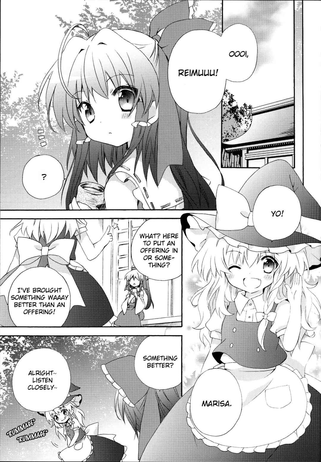 Page 3 Chapter Unknown_4ba1 Touhou - Love Potion (Doujinshi)