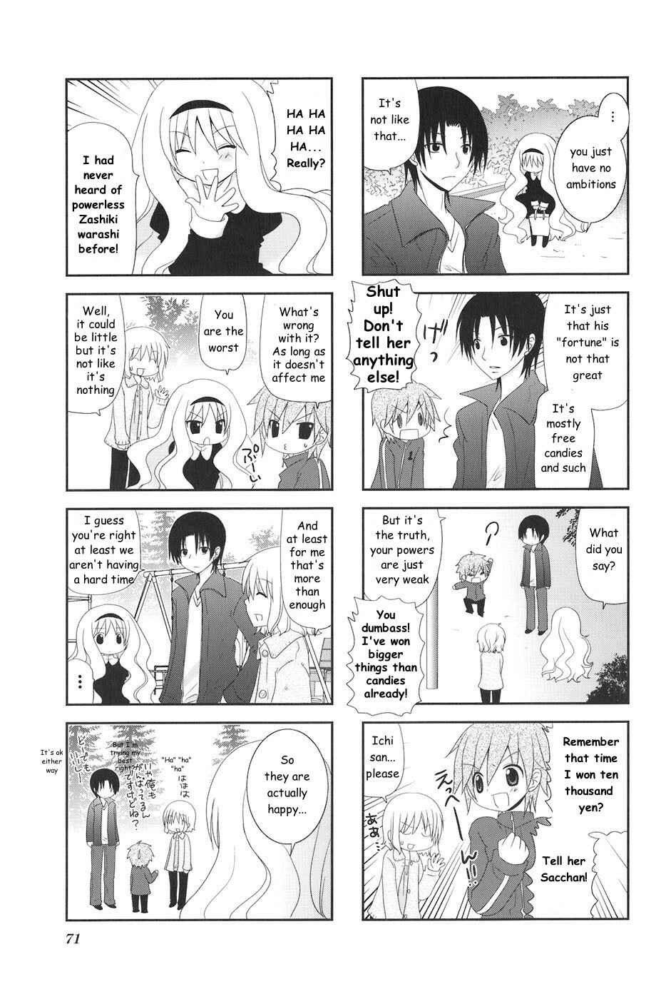 Page 7 Chapter 10 Wonderful Days